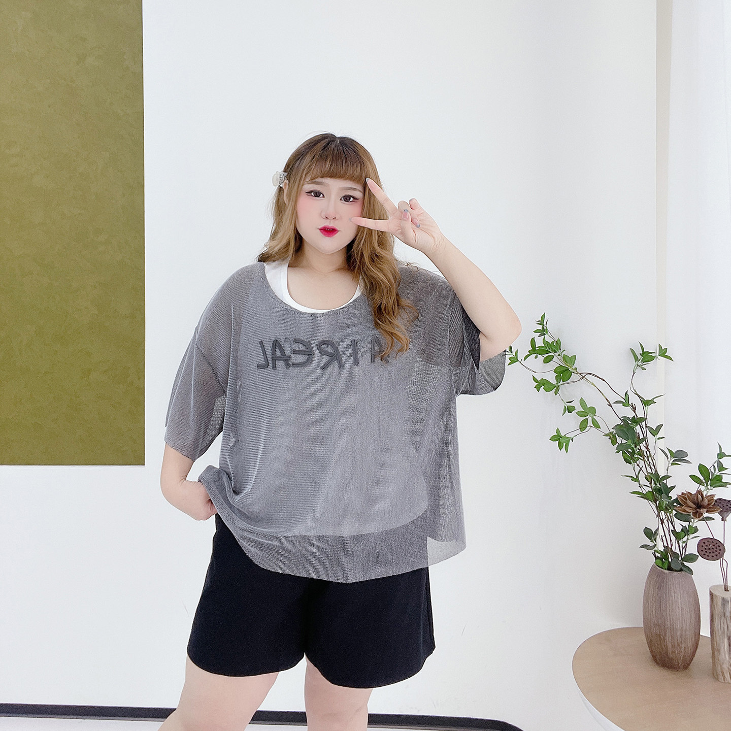 胖莹莹大码女装2025夏季辣妹慵懒风薄款休闲字母背心罩衫显瘦套装,淘宝优惠券,粉丝福利购,淘宝优惠卷