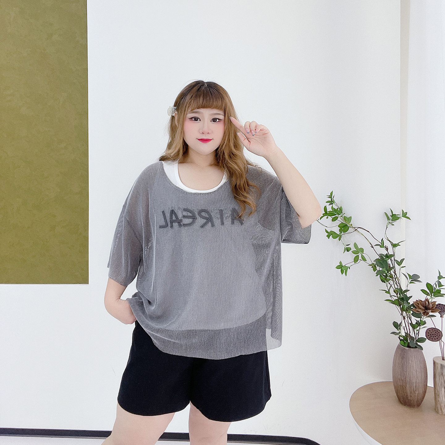 胖莹莹大码女装2025夏季辣妹慵懒风薄款休闲字母背心罩衫显瘦套装,淘宝优惠券,粉丝福利购,淘宝优惠卷