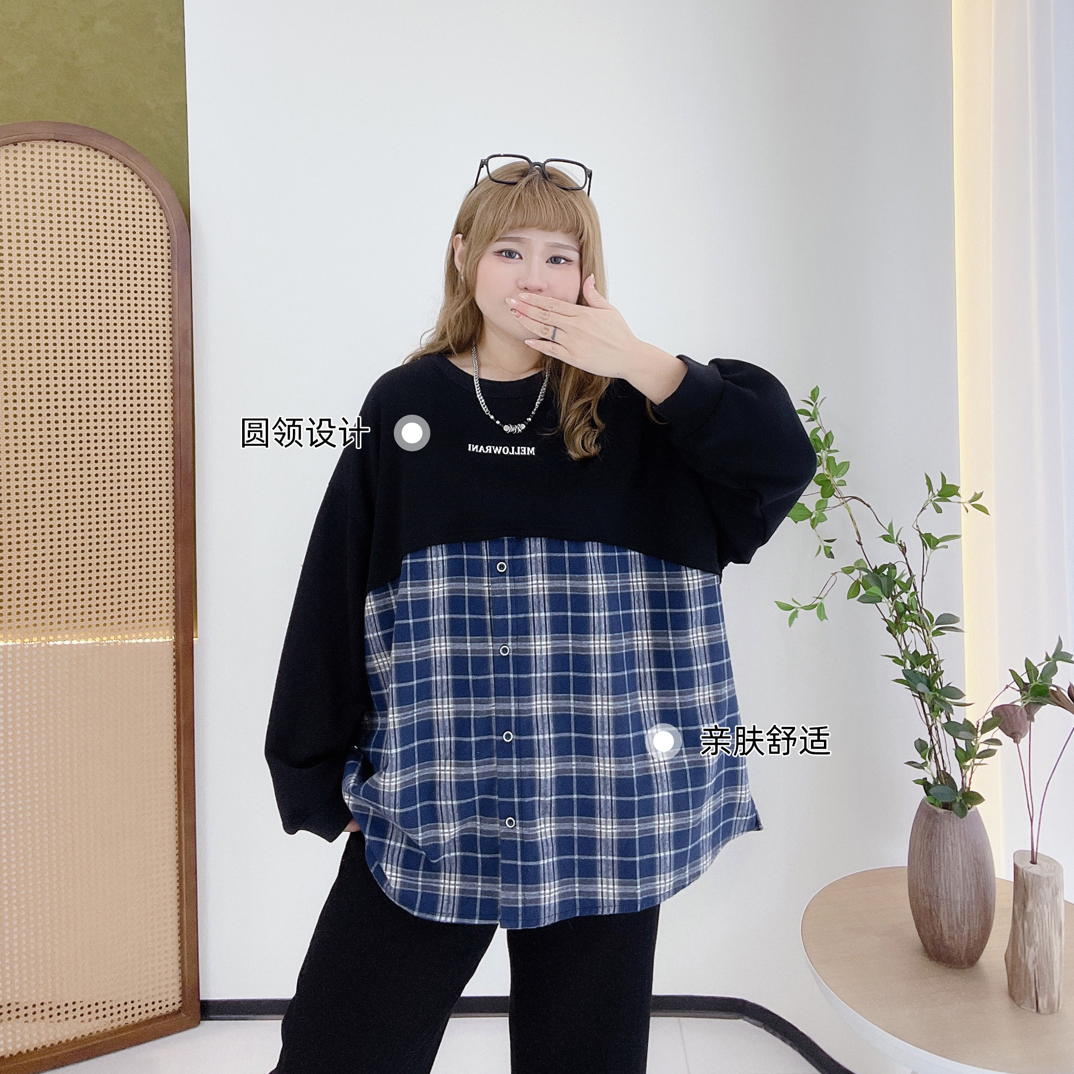 胖莹莹大码女装时尚美式撞色格子减龄宽松假两件遮肉显瘦卫衣上衣,淘宝优惠券,粉丝福利购,淘宝优惠卷