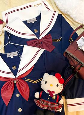 春日制服部三角巾包邮