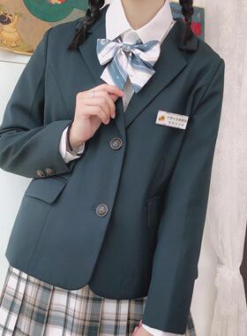 春日部【坠羽】墨绿色原创小物领结领带校供感优等女学院风jk制服
