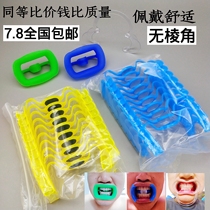 Metooth Disposable Opener Mouth Expander wide-mouth Tooth Opening Brace Teeth Whitening C Type M Type Dental Opener