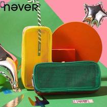 never two-in-one pen bag detachable large capacity web yarn pencil case girl 2022 new high face value cold