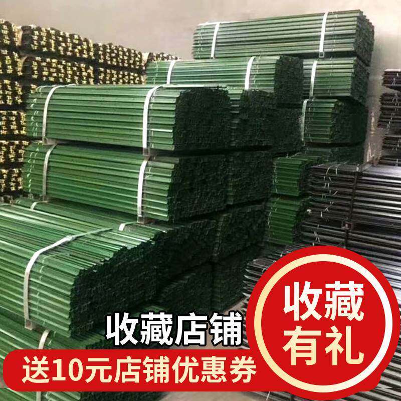  允斐护栏/隔离栏