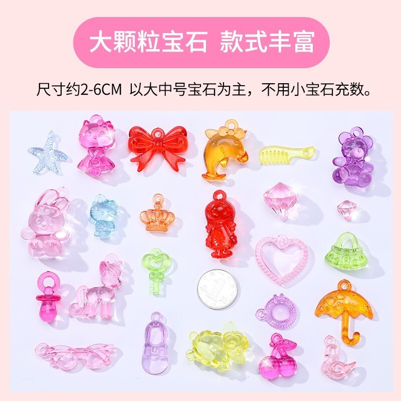  允斐手工串珠/穿珠/首饰编织