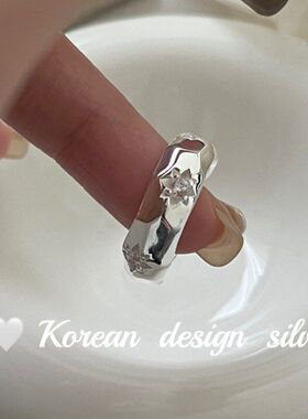 高级感八芒星戒指设计简约纯银