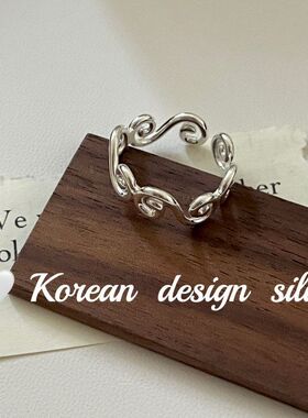 可卷曲开口设计叠指环戒指简约