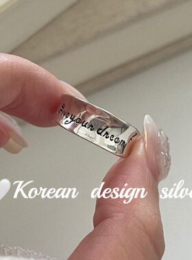 银饰品版亮叠高级感纯银S925英文