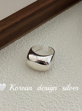 重工宽版银饰品质感S925纯银戒指