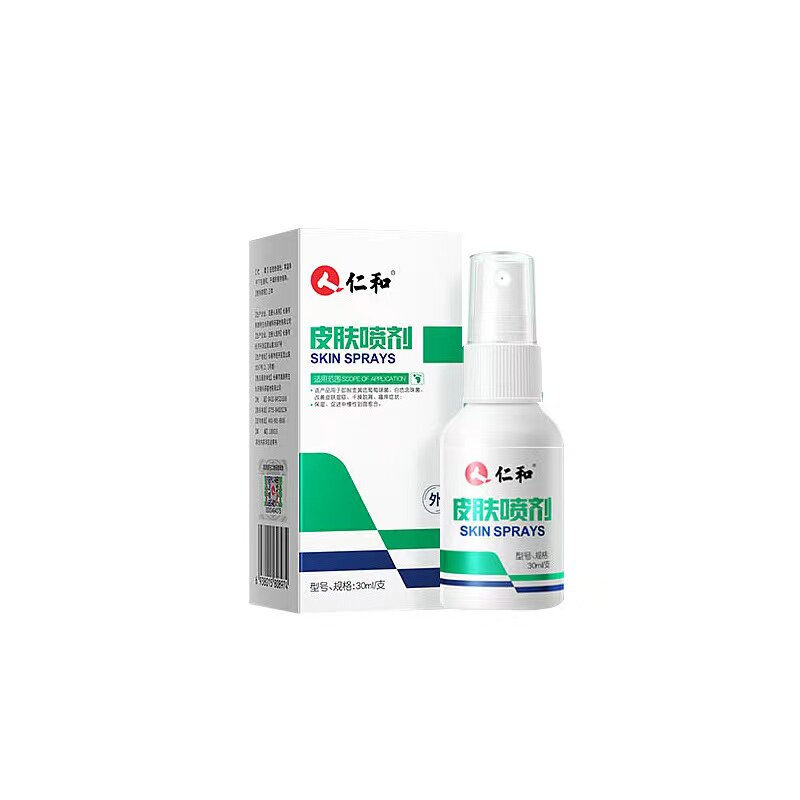  煦然医疗器械保健理疗