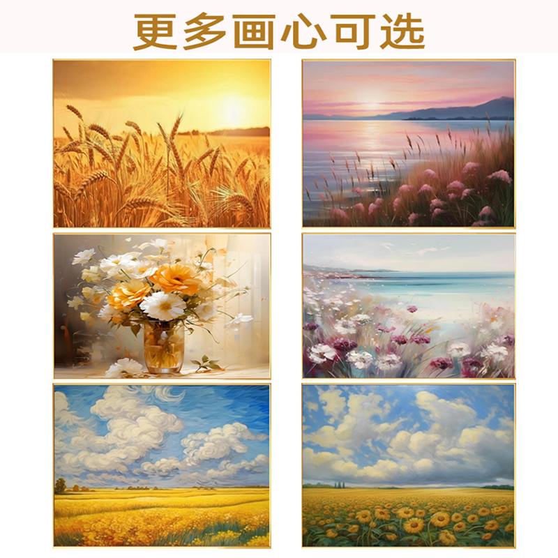 2024新款餐厅装饰画轻奢高级感背景墙面壁画饭厅挂画梵高油画餐桌