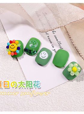 美甲饰品网红爆款笑脸太阳花朵