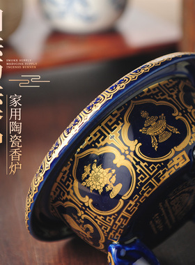室内陶瓷供奉中式风摆件熏香炉
