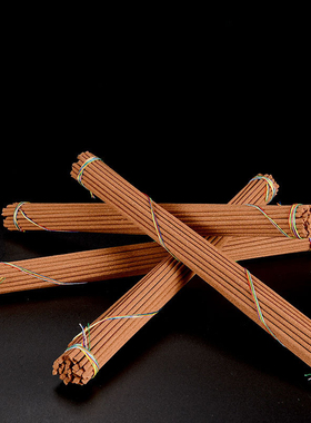 藏式天然长线香 家用室内香薰卧香 佛前供香礼佛香净化空气熏香