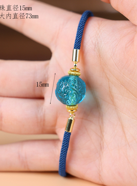 手工编织吉祥手绳琉璃佛珠串饰六字主题文艺手链男女生同款编绳