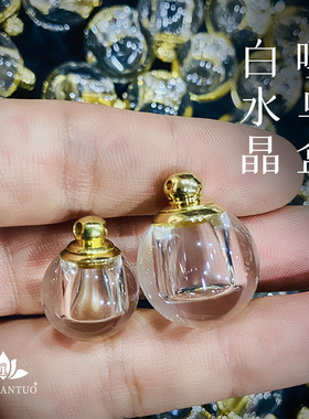嘎乌盒舍利子可装藏挂件项链吊坠
