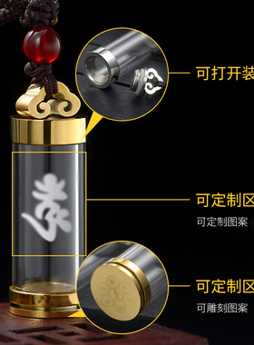 舍利子瓶可装藏噶乌盒挂件项链饰品藏式尼泊尔钛钢悟空嘎乌盒吊坠