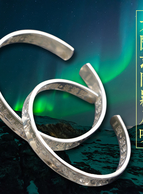 紧箍咒手镯大随求陀罗尼咒