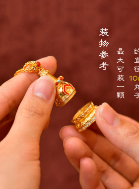 藏式S925银镀金嘎乌盒吊坠可打开大白塔造型挂件佛塔菩提塔配饰