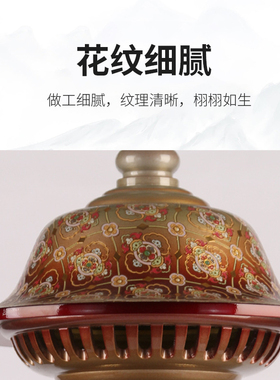 嵌丝珐琅香炉供具佛前供灯佛堂水果盘贡盘圣水杯佛具用品酥油灯