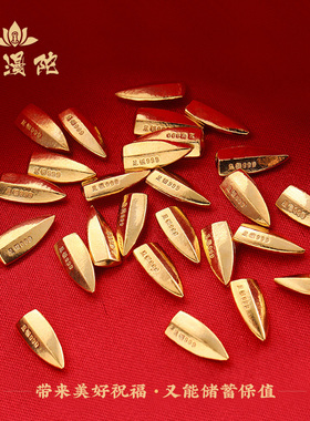 纯银镀金供佛用品摆件