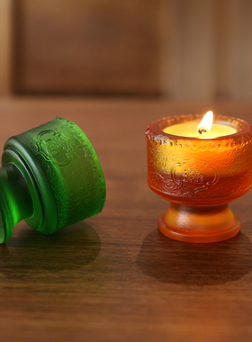 禅意琉璃烛台供灯座 七彩灯盏摆件 家用佛堂酥油灯长明灯专用陈设