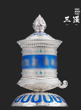 S925银六字观音指捻转轮雕花装饰品微缩转桶转筒家用银摆件