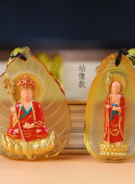 手工彩绘琉璃地藏王佛像平安复古风项链吊坠文艺随身吉祥挂件饰品