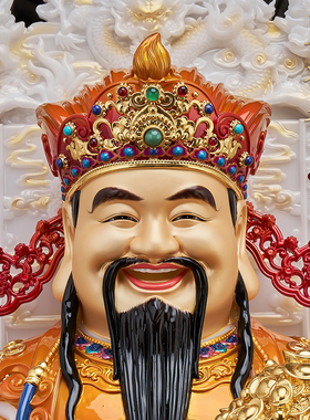 中式汉白玉彩绘文财神摆件传统财神像店铺办公室桌面装饰工艺摆件