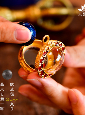 可开合设计藏式黄铜镀金宝珠嘎乌盒吊坠民族风项链挂件复古配饰