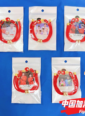 王楚钦孙颖莎5114乒乓球亚洲杯