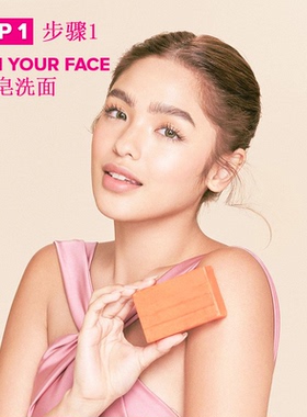 FacialKitBrilliantRejuvSet