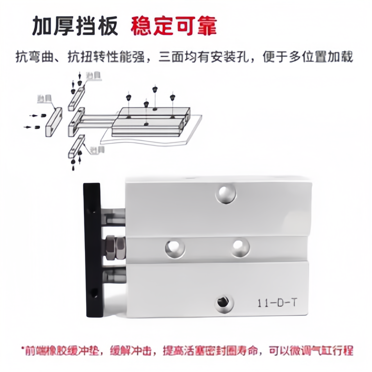 小型气动TDA双杆双轴气缸TN10/16/20/25/32X10*15X20X30X40X50-S,淘宝优惠券,粉丝福利购,淘宝优惠卷