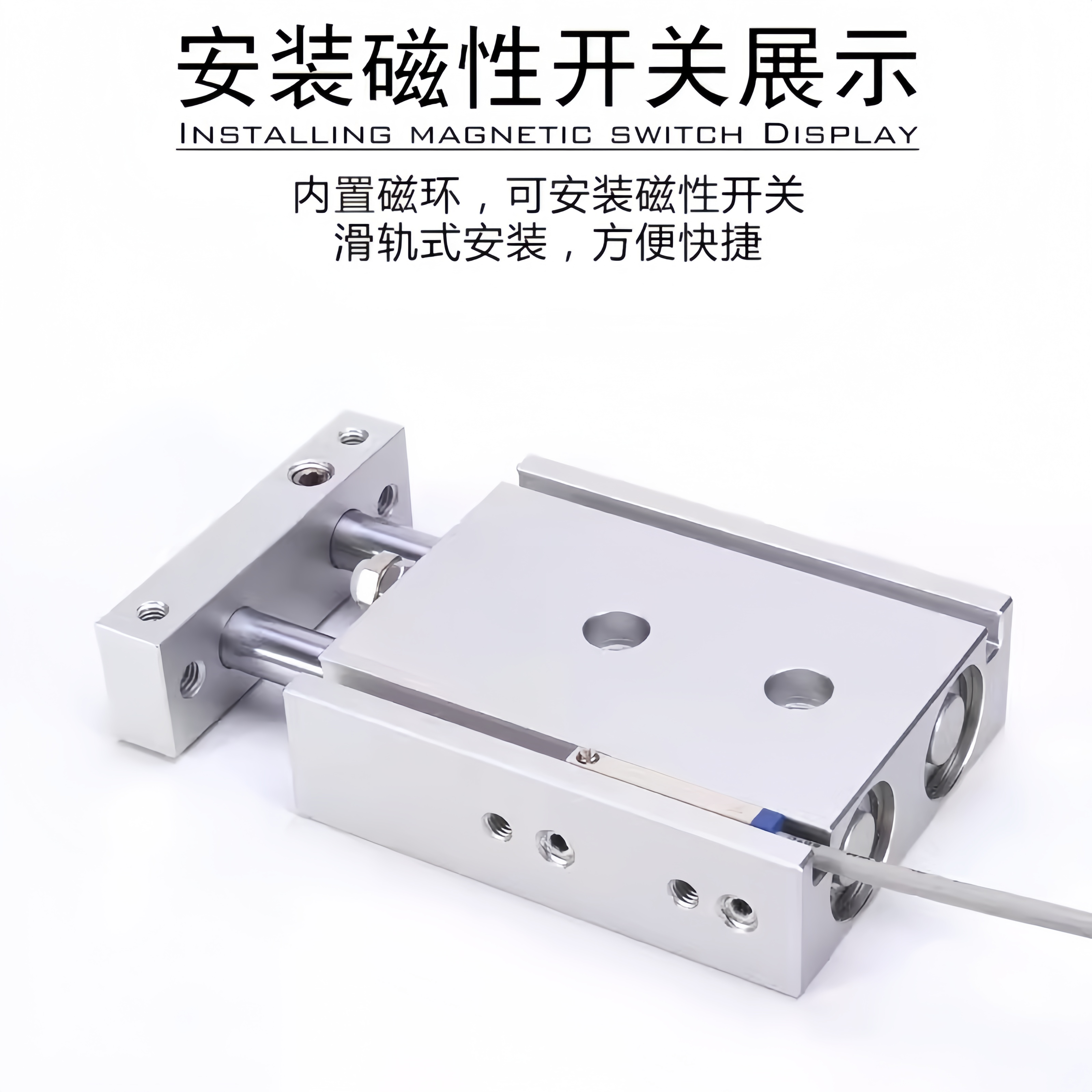 亚德客型双轴双杆气缸TR6X10X16X20X25X32X15X40X75X100X125X200S,淘宝优惠券,粉丝福利购,淘宝优惠卷