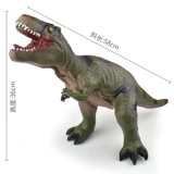 Очень большой реалистичный динозавр из мягкой резины, игрушка, тираннозавр Рекс, модернизированная версия, раннее развитие, подарок на день рождения