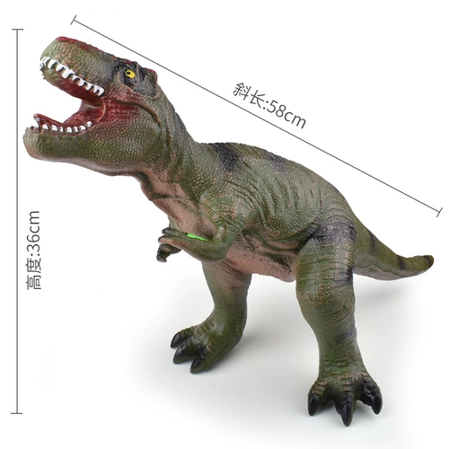 Очень большой реалистичный динозавр из мягкой резины, игрушка, тираннозавр Рекс, модернизированная версия, раннее развитие, подарок на день рождения