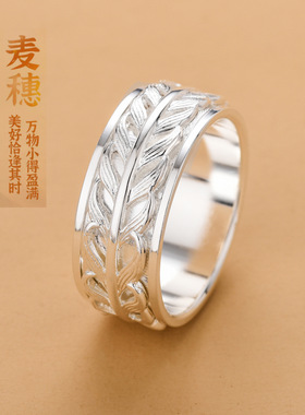 泰银小麦穗可转动戒指精工独特个性创意可旋转解压百搭闭口指环