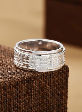 999足银道家戒指护身太极乾坤八卦指环本命年转动小众国潮戒指环