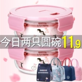 Higo Buckle круглый обед