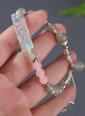 手链荷花绿色系新中式