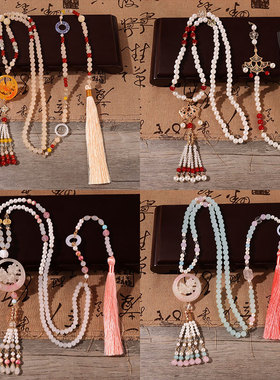 树脂，合金玻璃珠，仿珍珠