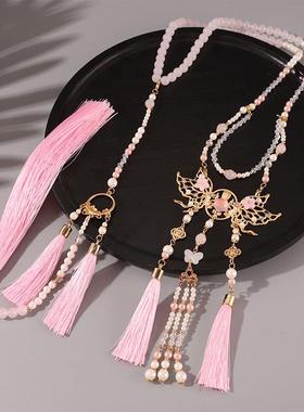 汉服长背云璎珞项链女童马面裙