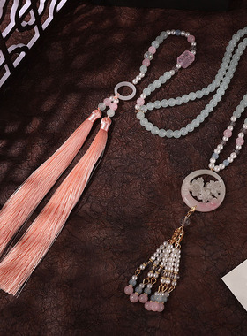 粉色璎珞项链马面流苏背云