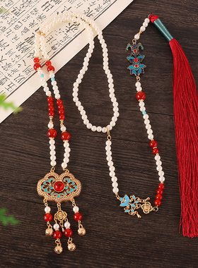 仿珍珠红流苏汉服长项链