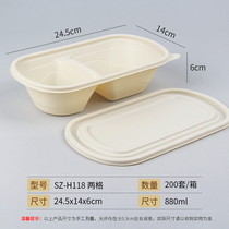 Saijo Corn Starch Disposable Packaging Box Day Style Strip Takeaway Lunch Box Environmentally Friendly Degradable Fast Food Lunch Box