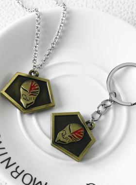 动漫周边死神黑崎一护面具项链死神通行证钥匙扣金属挂件