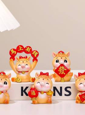国潮马盲盒生肖摆件马年吉祥物潮玩公仔手办奖品年会伴手礼马宝宝