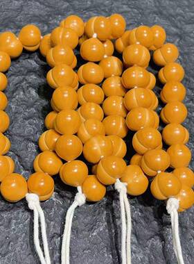 猴头龙岩料柯基臀屁桃手持高端盘玩手串手链文玩时尚饰品小红书同