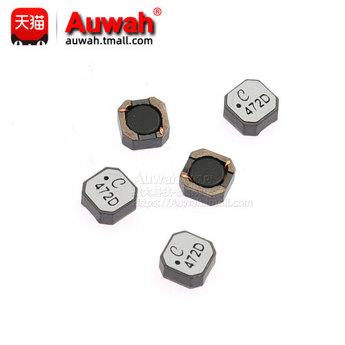 4x4 22uH 33uH 0.9A 0.8A 贴片大功率电感 LPS4018-223MLC 333MLC - 图2