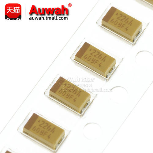 1206贴片钽电容A型 10uF/22/33/47/100uF/220UF 6.3V 10V 16V 20V - 图3